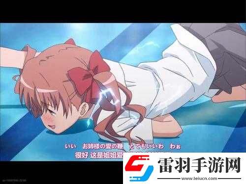 公主在御花园吃龙棍是哪一集
