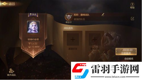 魔法门之英雄无敌