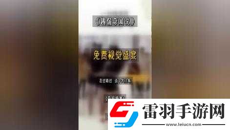 小洞需大肉肠全部免费放映