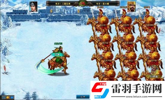 三国无双穿越时空之刃关武圣大战恺撒大帝