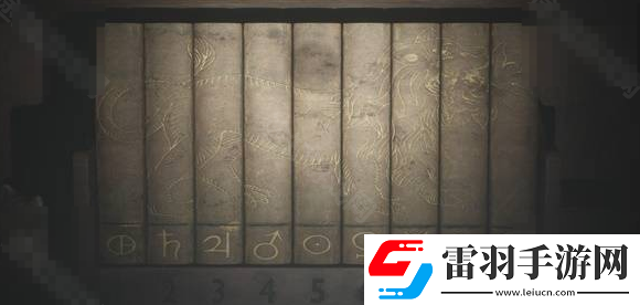 寂静岭2重制版简单难度过关技巧
