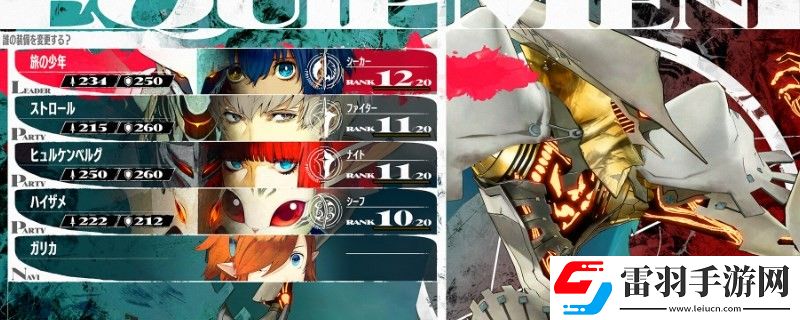 暗喻幻想预下载怎么删除