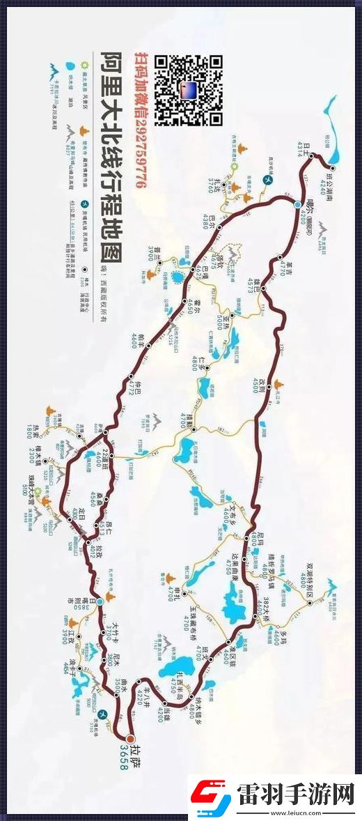 独家路线神探秘籍网友争相捧腹笑谈！