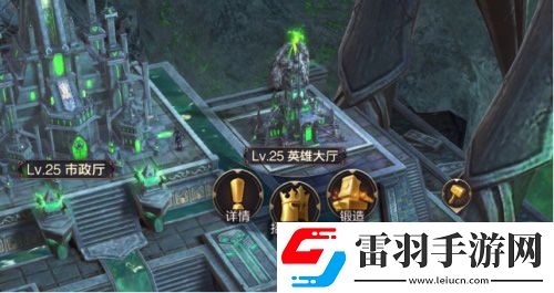 魔法门之英雄无敌