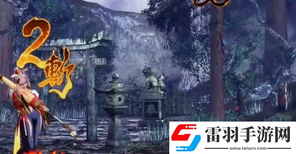 侍魂晓公孙离怎么连招