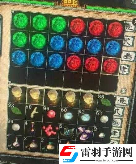 大话西游手游亲密丹作用及获取方法览想了解大话西游手游亲密丹的作用以及获取方法吗