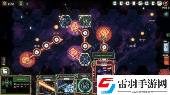 回合制类Rogue卡牌游戏无星深渊Steam页面开放！