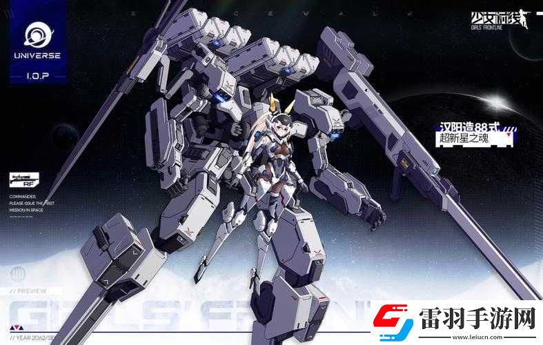少女前线新星战神G28实战评价及实用性分析