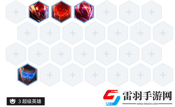 金铲铲之战S8.5超级派克阵容搭配攻略