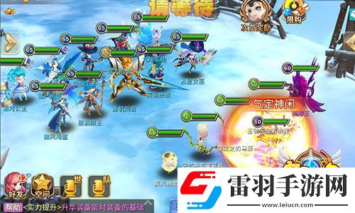 魔灵契约全民嗨翻端午节福利活动上线