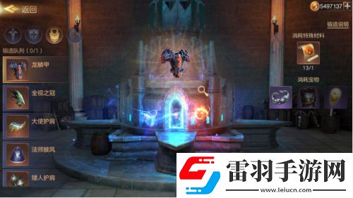 魔法门之英雄无敌