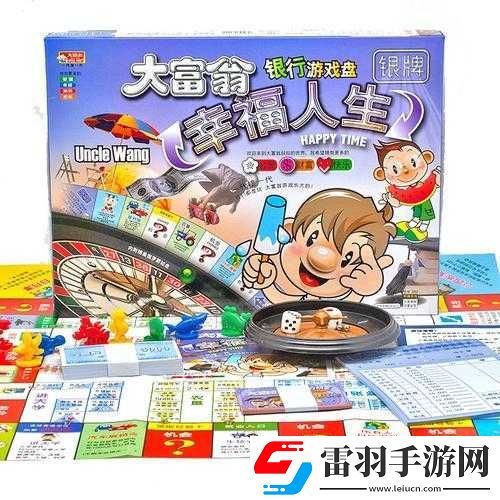 大富翁9新手入门指南