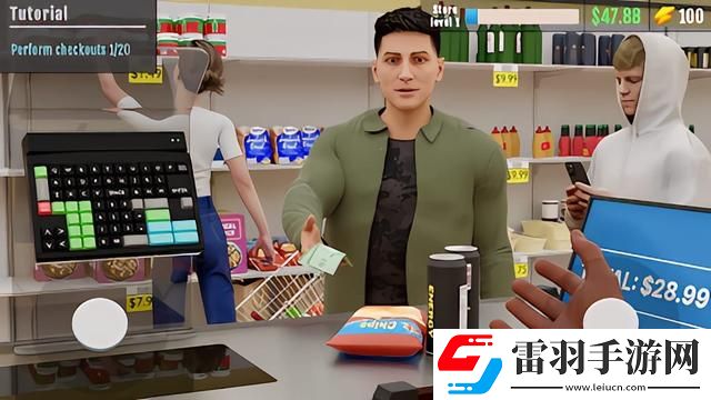 开超市模拟器