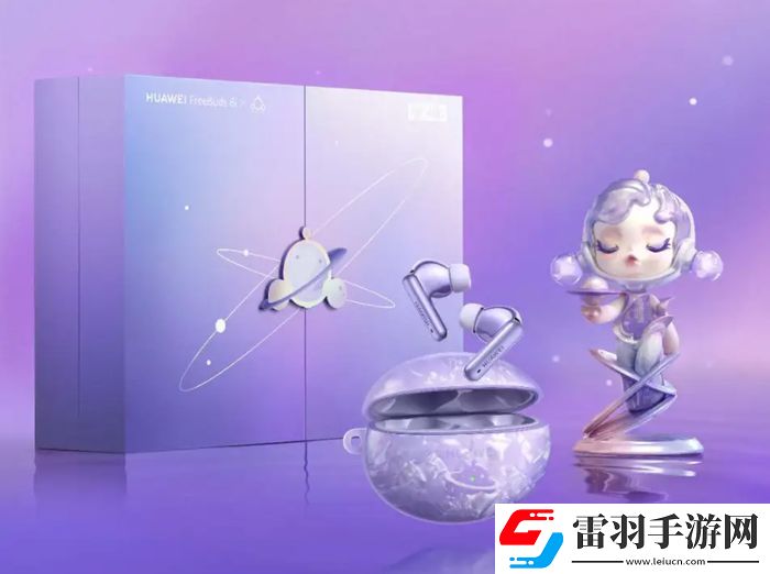降噪与潮流的完美邂逅