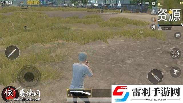 刺激战场增加第一视角玩法