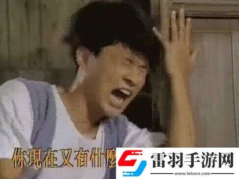 炎炎夏日再穷不能没空调妹子惊叹你连风油精都不如