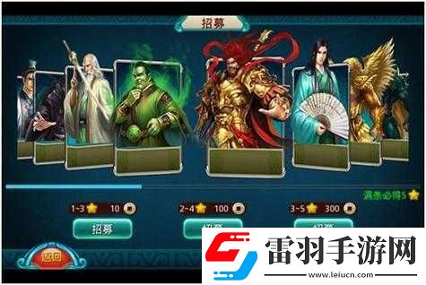 新莽荒纪手游大绝技深度解析与技能盘点