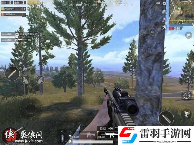 刺激战场增加第一视角玩法