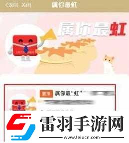 国产卡