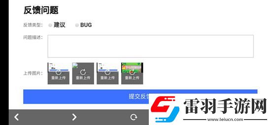 摩尔庄园动物自己回仓库的解决方法