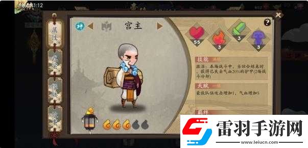 古今江湖新手豪侠阵容