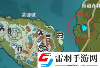 原神蒙德特产在哪蒙德区域特产拍照位置汇总