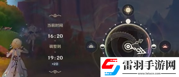 原神皆为崇高之名任务怎么做