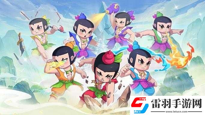 葫芦娃奇遇之旅阵容搭配攻略
