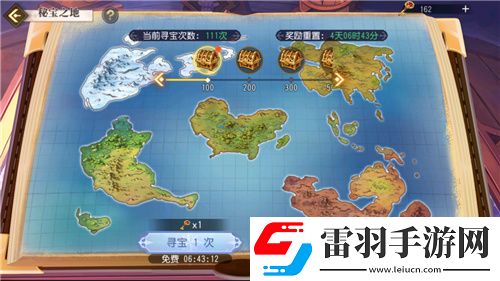 航海王启航凯多主题活动、重阳庆典狂欢指南请查收