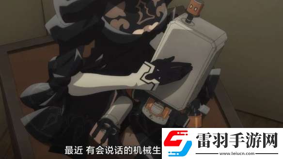 2023一月新番表现总结