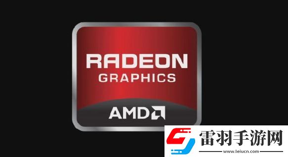 AMD显卡新驱动Crimson16.3发布游戏性能暴涨