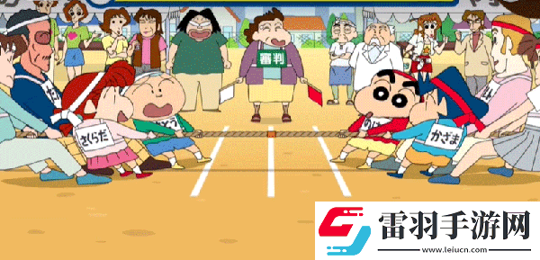 蜡笔小新之小帮手大作战2.18.6游戏下载蜡笔小新之小帮手大作战2.18.6最新版下载v2.18.0