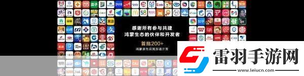 国内游戏市场风起云涌网易腾讯战略调整日游投资降温本土佳作蓄势待发