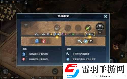 猎手之王新手速升攻略猎手之王新手快速升级指南如何让新手在猎手之王中快速升级