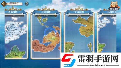 航海王启航凯多主题活动、重阳庆典狂欢指南请查收