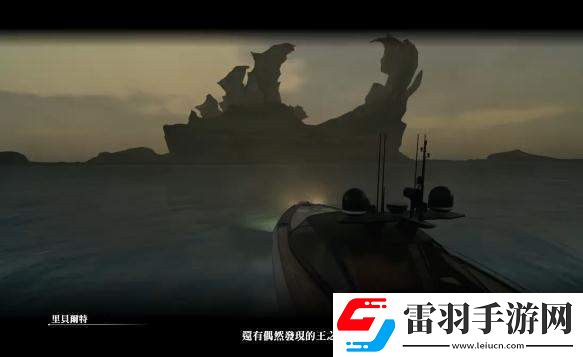 最终幻想15空投魔导机甲怎么刷最终幻想15刷级空投魔导机甲方法