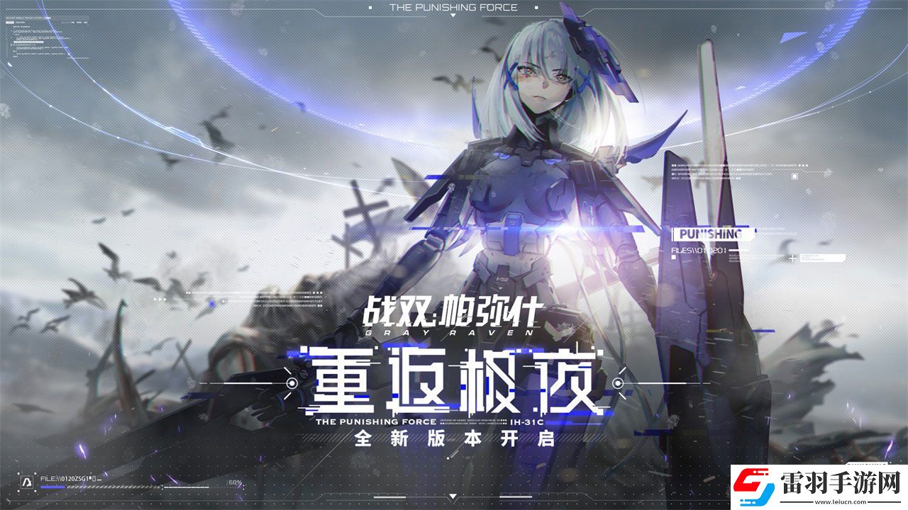 2022好玩的多元世界冒险游戏推荐