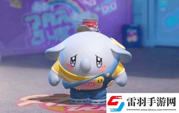 蛋仔派对小象哆哆皮肤怎么领小象哆哆皮肤领取方法
