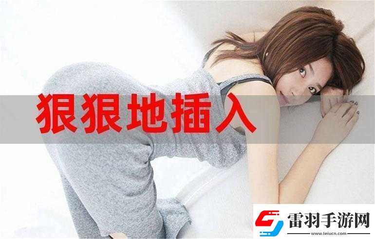 扣扣影视