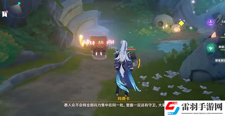 原神5.1秘源遗迹副本3个宝箱在哪
