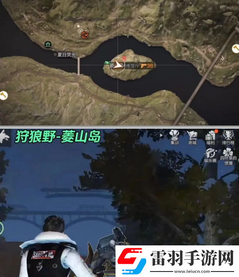 明日之后野外感染者据点去哪找
