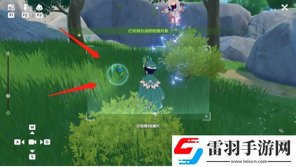 原神蒙德特产在哪蒙德区域特产拍照位置汇总