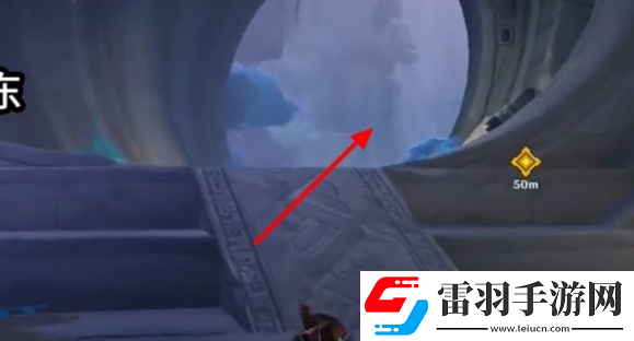 原神命定将焚的虹光宝箱怎么找