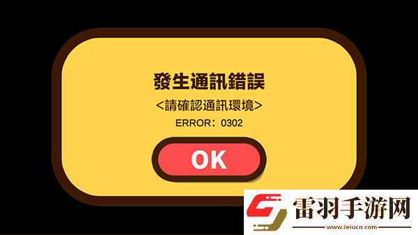 蜡笔小新之小帮手大作战2.18.6游戏下载蜡笔小新之小帮手大作战2.18.6最新版下载v2.18.0