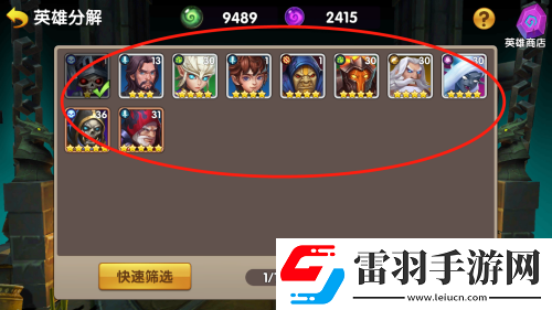 以下供参考
