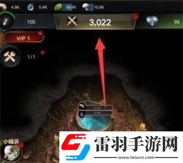 小小蚁国兑换码2024