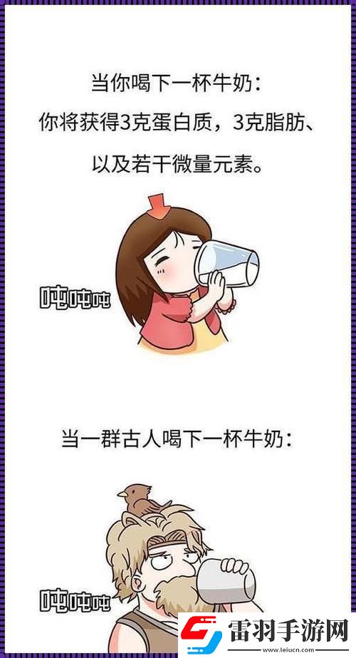 小洞饥饿难耐