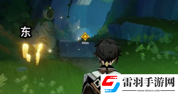 原神命定将焚的虹光宝箱怎么找