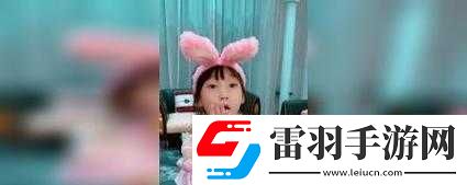 和猫娘拔萝卜游戏