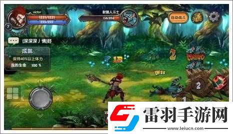 吞月之狼战斗技巧解析与自动战斗玩法